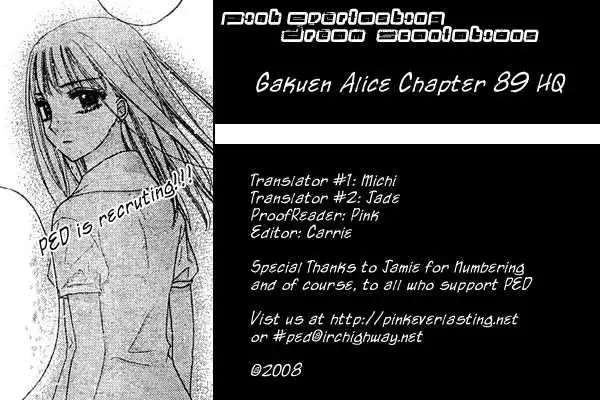 Gakuen Alice Chapter 89 1